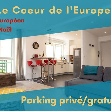 Appartement VIEUX SCHILIK / Parking / Tram / Parlement / Proche Strasbourg Centre à Schiltigheim Extérieur photo